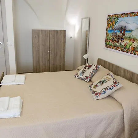 Domus Ursino Holiday home Catania