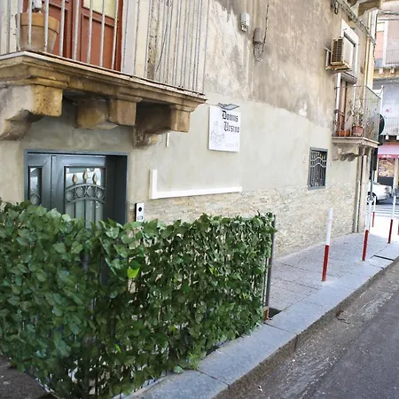 Holiday home Domus Ursino *